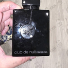Духи Club De Nuit Intense от Armaf