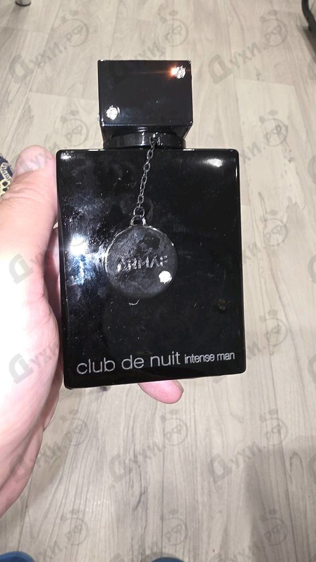 Парфюмерия Armaf Club De Nuit Intense
