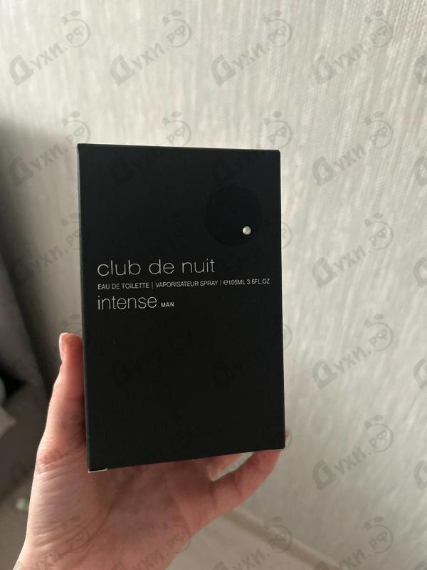 Купить Club De Nuit Intense от Armaf