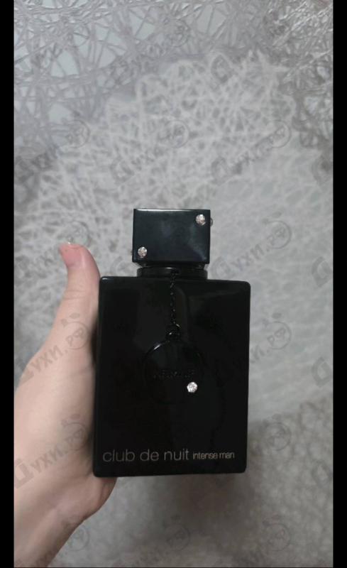 Отзывы Armaf Club De Nuit Intense
