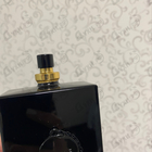 Парфюм Armaf Club De Nuit Intense