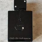 Отзывы Armaf Club De Nuit Intense