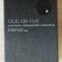 Купить Club De Nuit Intense от Armaf