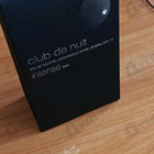 Отзыв Armaf Club De Nuit Intense