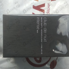 Духи Club De Nuit Intense от Armaf