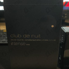 Отзывы Armaf Club De Nuit Intense