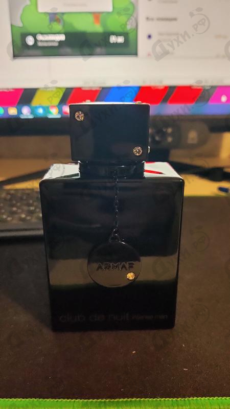 Парфюмерия Armaf Club De Nuit Intense