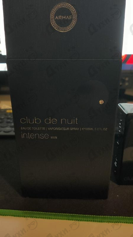 Отзывы Armaf Club De Nuit Intense