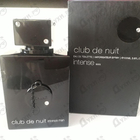 Отзывы Armaf Club De Nuit Intense