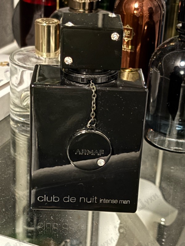 Парфюмерия Armaf Club De Nuit Intense