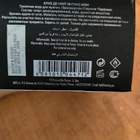 Отзывы Armaf Club De Nuit Intense