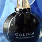 Отзывы Bvlgari Goldea The Roman Night