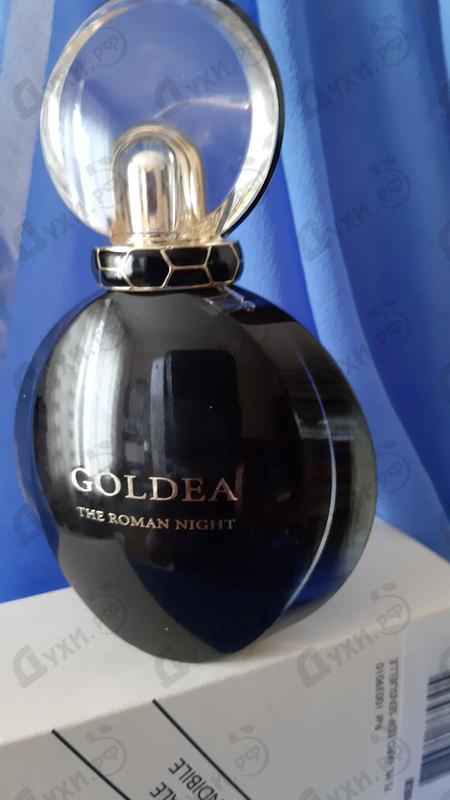 Парфюмерия Goldea The Roman Night от Bvlgari