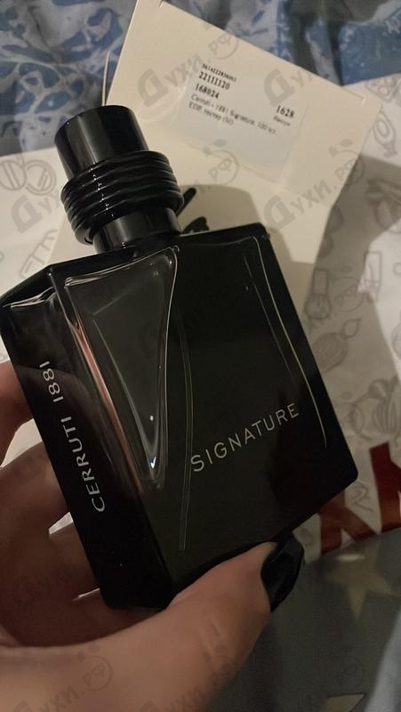 Парфюмерия Cerruti 1881 Signature