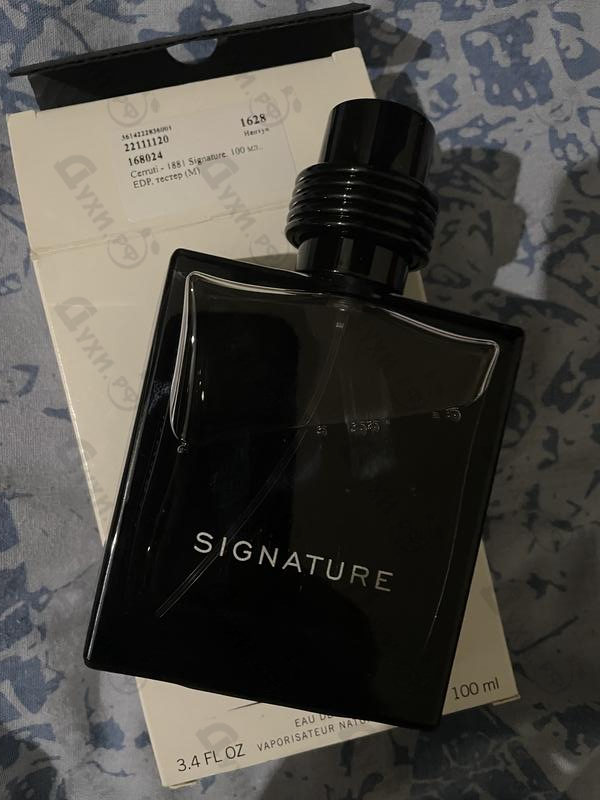 Духи 1881 Signature от Cerruti Парфюмерия Cerruti 1881 Signature
