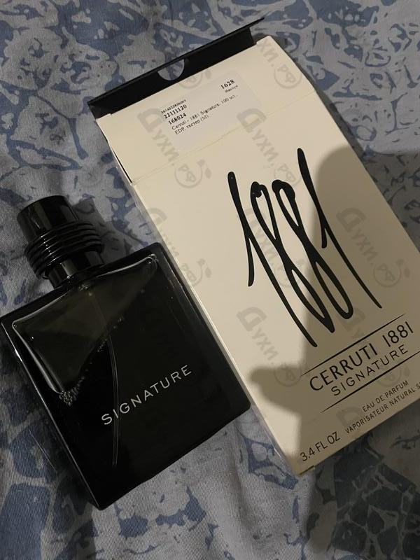 Парфюмерия Cerruti 1881 Signature