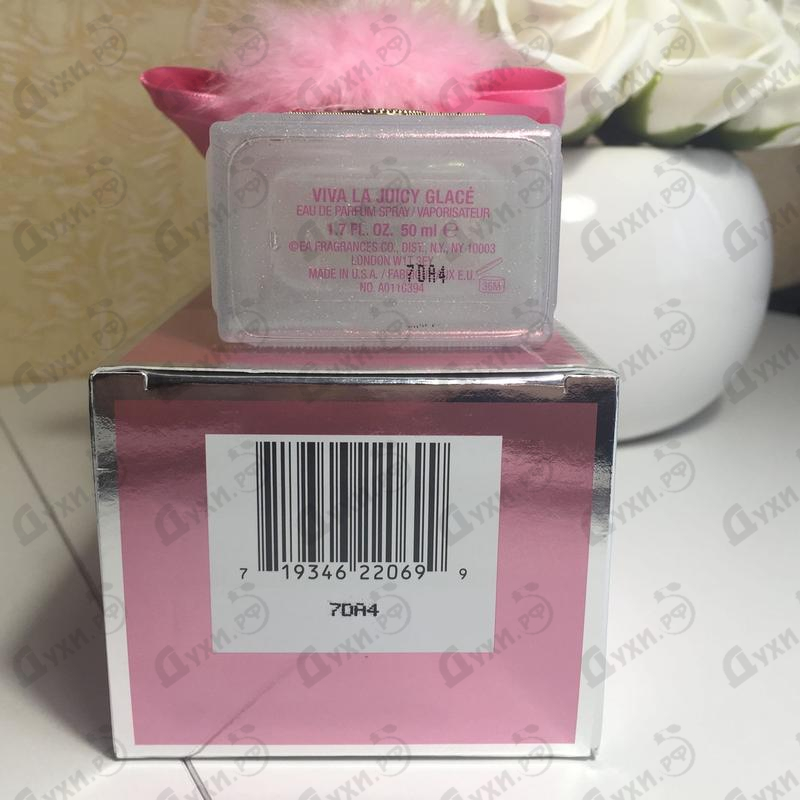 Духи Viva La Juicy Glace от Juicy Couture