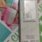 Отзывы Loewe Solo Esencial