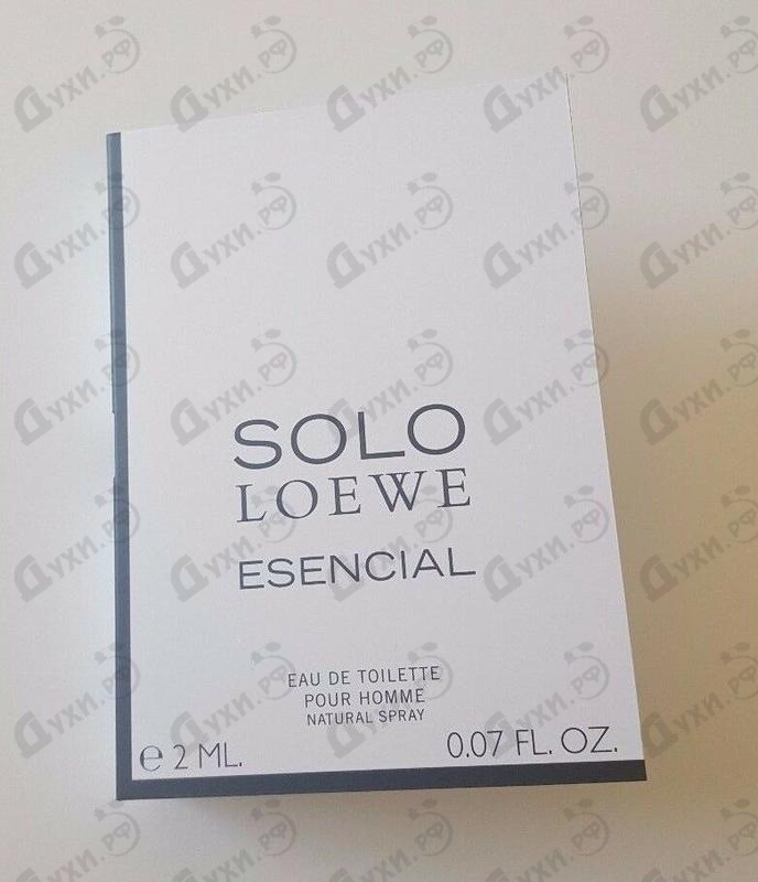 Парфюмерия Solo Esencial от Loewe