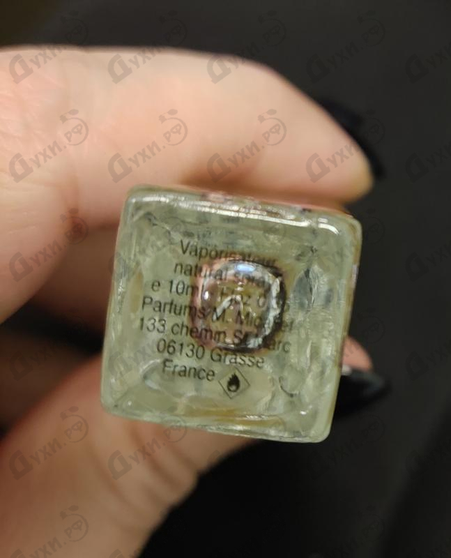 Отзыв Micallef Delice Парфюмерия Delice от Micallef