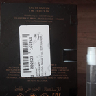 Парфюм Micallef Delice