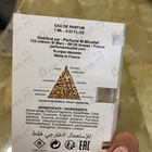 Отзыв Micallef Passion