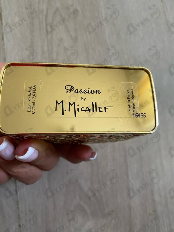 Купить Passion от Micallef