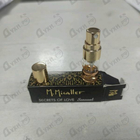 Отзывы Micallef Sensual