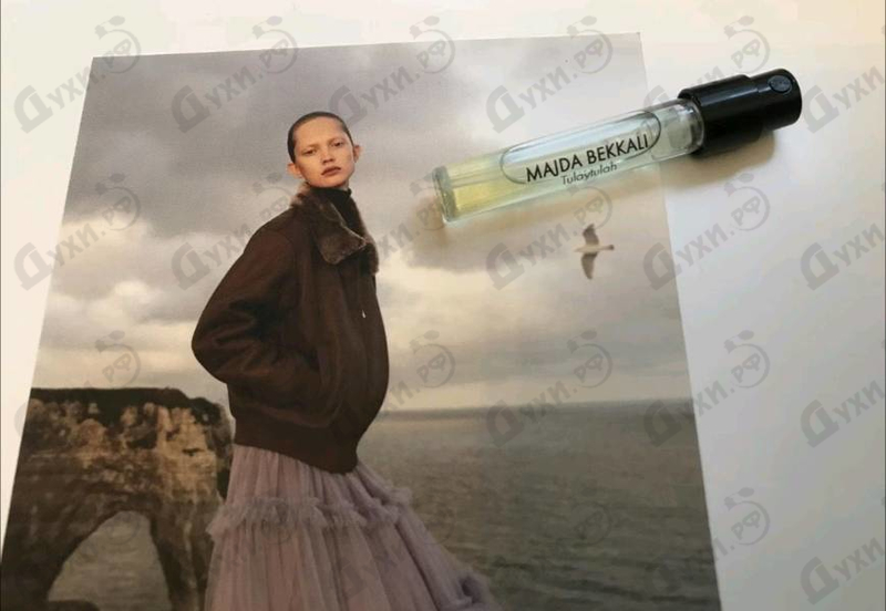 Отзыв Majda Bekkali Tulaytulah