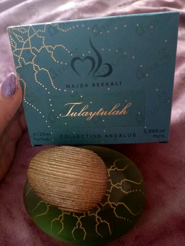 Купить Tulaytulah от Majda Bekkali