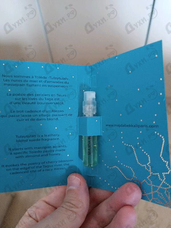 Парфюмерия Tulaytulah от Majda Bekkali