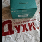 Отзывы Majda Bekkali Tulaytulah