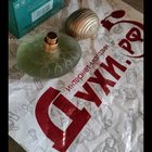 Отзывы Majda Bekkali Tulaytulah