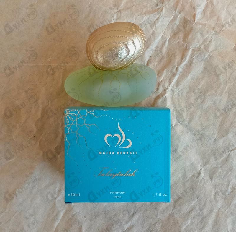 Купить Tulaytulah от Majda Bekkali