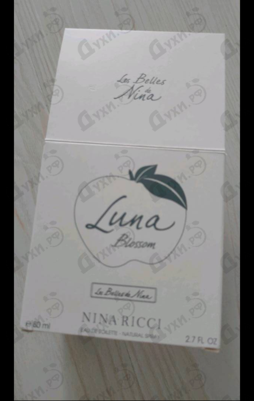 Парфюмерия Nina Ricci Luna Blossom