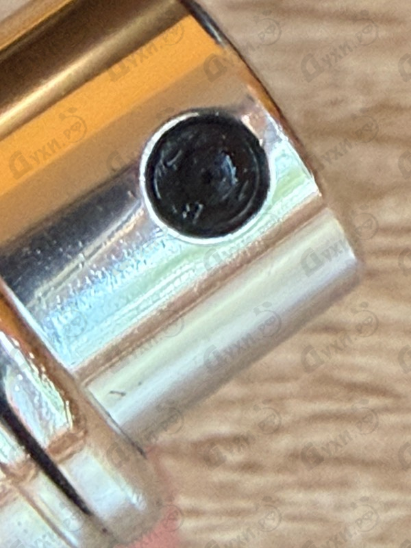 Духи L'homme Intense от Prada