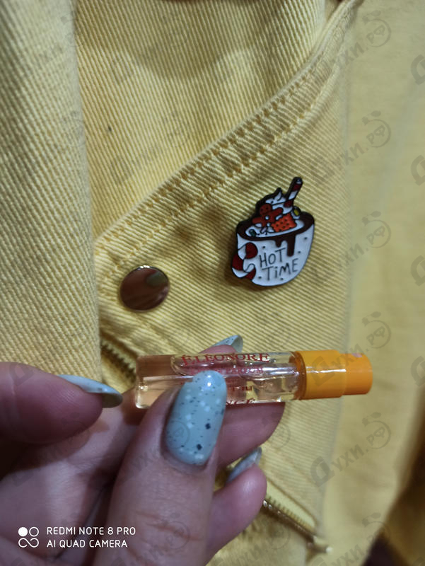 Парфюмерия Rance Eleonore