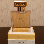 Духи 51 от Roja Dove