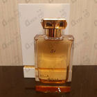 Отзывы Roja Dove 51