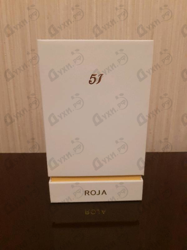 Парфюмерия 51 от Roja Dove