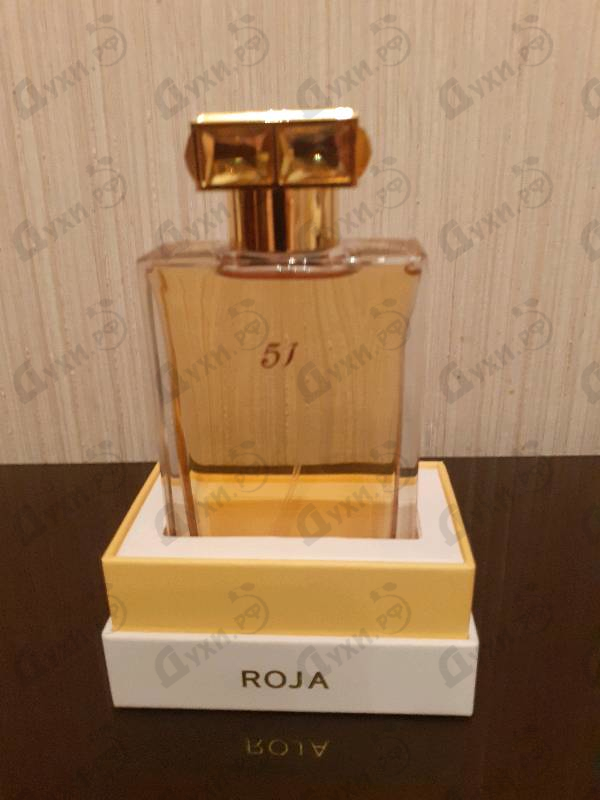 Купить 51 от Roja Dove