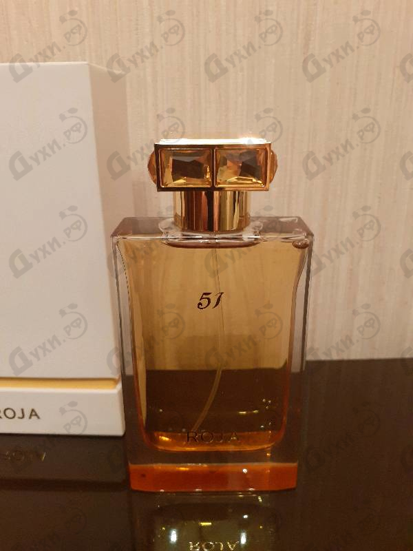 Парфюмерия 51 от Roja Dove