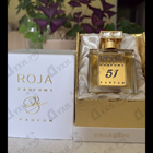 Отзыв Roja Dove 51