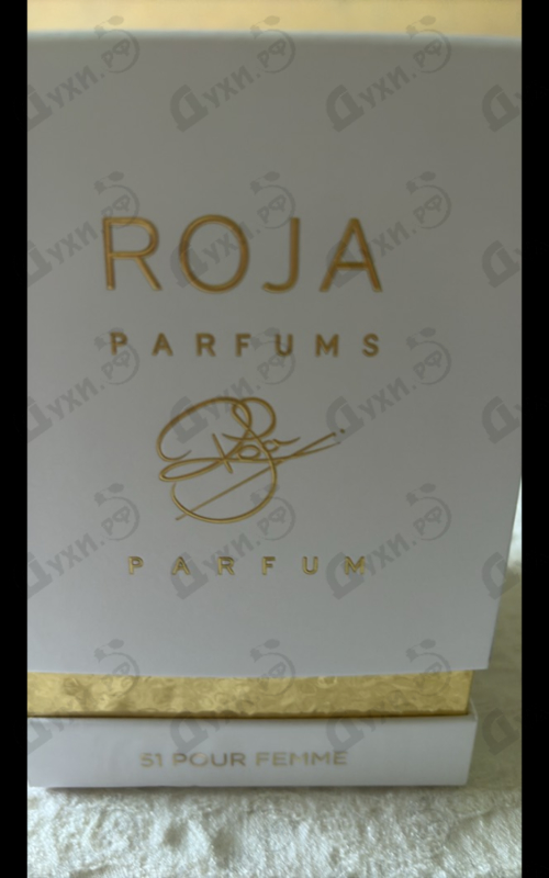 Отзывы Roja Dove 51