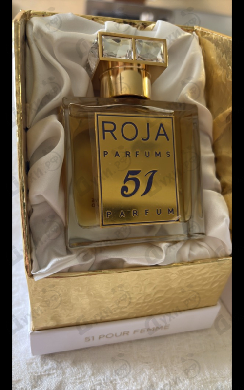 Парфюмерия 51 от Roja Dove