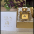 Парфюмерия 51 от Roja Dove