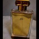 Духи 51 от Roja Dove