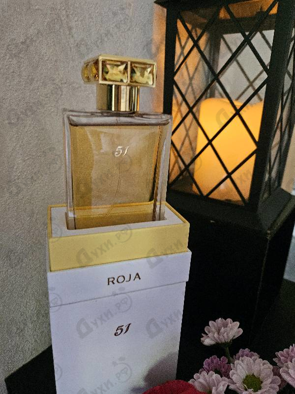Купить 51 от Roja Dove