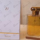 Духи 51 от Roja Dove