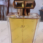 Парфюм Roja Dove 51